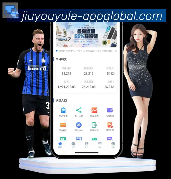 扫码下载 App